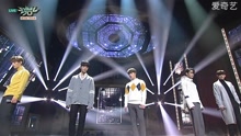 Don't Leave - KBS音樂銀行 現場版 17/02/17