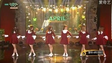 April Story - KBS音樂銀行 現場版 17/02/17
