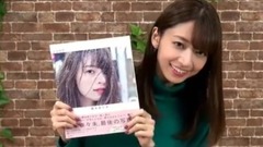 乃木坂46?橋本奈々未 MV初公開&寫真集発売直前スペシャル