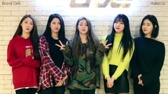 170216 Makestar comeback in March! 回歸宣言