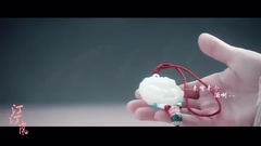 [大唐榮耀][李俶|沈珍珠]冬珠夫婦 – 愛江山更愛美人