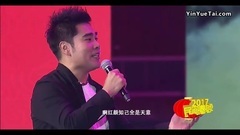 紅顏知己