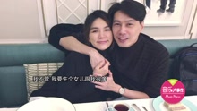 Ella - 被老公說生女兒會像男的 Ella氣炸怒吼“下一胎你生”