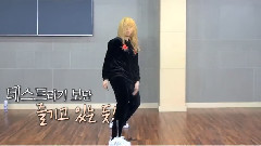 HipHop Freestyle舞蹈 - <姐姐們的Slam Dunk>第2季 17/02/17
