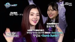 Rookie & 隨機歌曲 - Dance Together 中文字幕 17/02/16