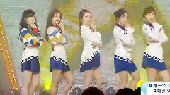 Rookie - MBC音樂中心 現場版 17/02/18
