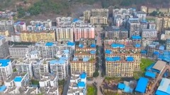 民樂群星,風景,音樂短片,輕音樂,樂動城市 - 她的城,云陽