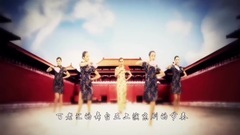 中國風
