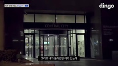 裴秀智個人真人秀<Off the REC. SUZY>EP10