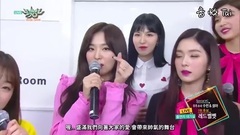 待機室