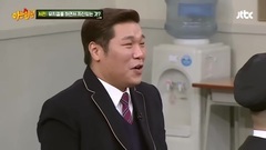 提問回答問題
