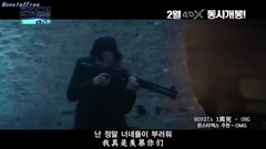 周憲X疾速追殺RELOAD