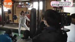 AKB48 - AKB48 新單曲MV發布新聞短片