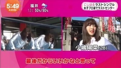 AKB48 - AKB48 新單曲 MV初解禁 新聞短片