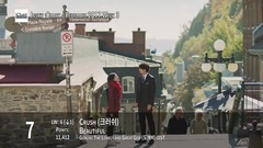 韓國歌曲音源排行周榜TOP 20(2017年2月第三周)