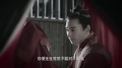 電視劇<三生三世>素素下線!淺淺上線!恢復高配原版出廠值