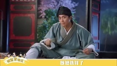 極速賞桃花04期
