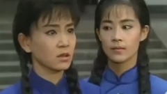總是