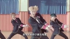 最后的初戀