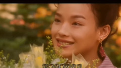 心領