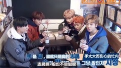 和NCT DREAM一起的西村約會 EP03
