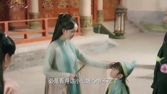 <三生三世>阿離撒嬌討擁抱 白淺婉拒被疑懷孕 39集精彩片段