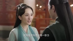 <三生三世>淺淺懟夜華 笑拒生小寶寶