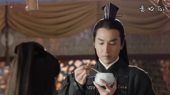 <三生三世>繆清xx誘太子 夜華識破遣送回鄉 39集精彩片段