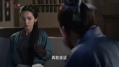 <三生三世>胭脂凡界遇欺凌 子闌出手救佳人 38集精彩片段