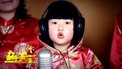 馬上發財