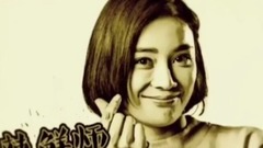 生賀綜藝混剪