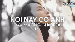 N?I NàY Có ANH