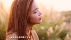 像傻瓜一樣活著 (Lived Like a Fool )