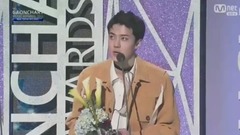 The Artist Of Fan Choice個人賞 - 第六屆GAON Chart頒獎禮現場版17/02/22