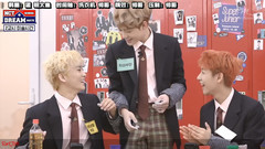 NCT SCHOOL DREAM MATE 第二課 仁俊cut