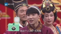王源證件照曝光,到底有多帥?