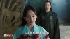 電視劇<三生三世十里桃花>片段淺淺三部曲之撕玄女的臉