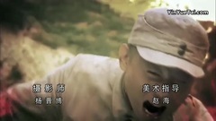 影視原聲 - 電視劇<戰魂>片頭曲