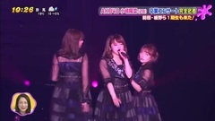 AKB48 - PON! AKB48小嶋陽菜 卒業コンサート完全密著
