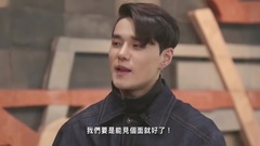 DEAN X 歐陽娜娜跨界組合你問我答!