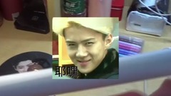 exo冬專for life開箱