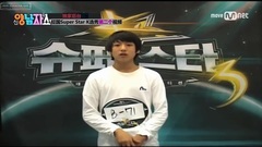 防彈柾國SuperStar K 選秀第二個視頻
