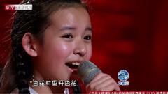 人說山西好風光