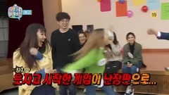 MBC <My Little Television> 預告
