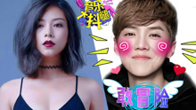 鹿晗班底壓寶新人