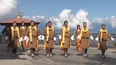 印度群星 - 不丹音樂視頻傳統歌曲與舞蹈