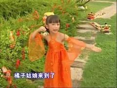 Q-Genz 巧千金 - 橘子姑娘來拜年