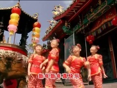Q-Genz 巧千金 - 敲鑼打鼓迎新年