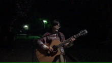  - 南湖公園內吉他彈唱《小情歌》（搭檔：張慧）