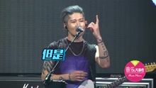 雅-miyavi- - 石原貴雅來臺開唱秀中文 跪地甩發大展吉他功力